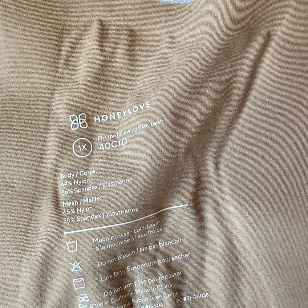 Honeylove Nude Sports Bra - Picture 6 of 8